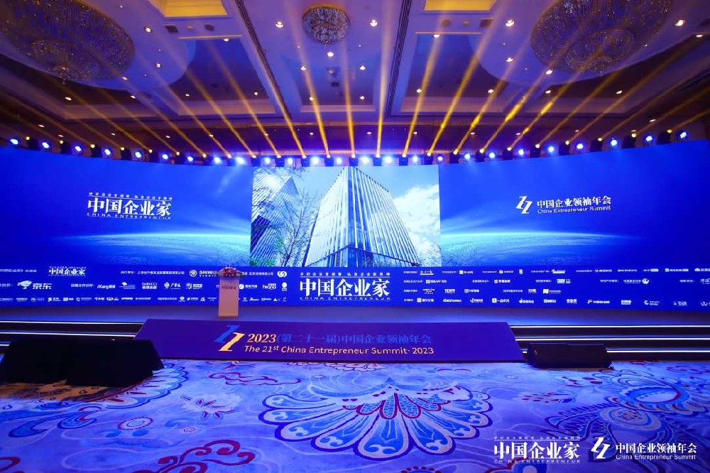 微信图片_20231210215005.jpg