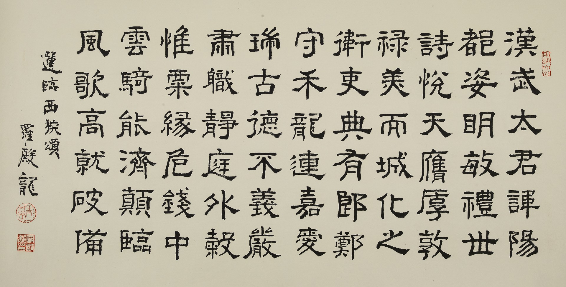 1729743515262722.jpg
