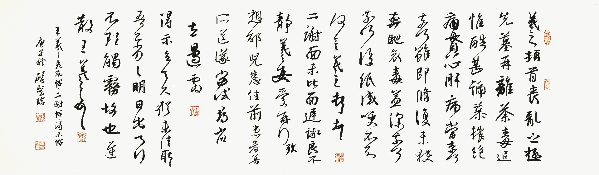 1729744172110708.jpg