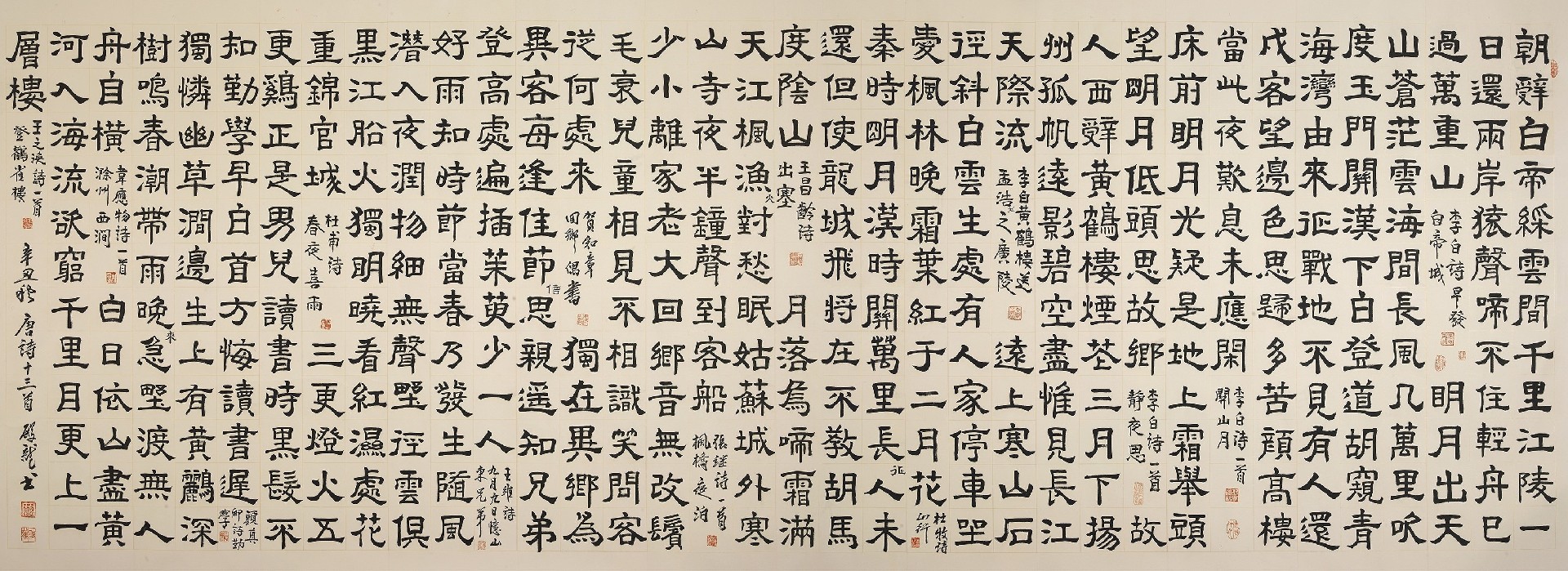 1729745214635833.jpg