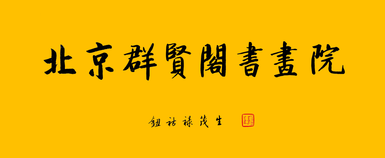 1732685664131375.png