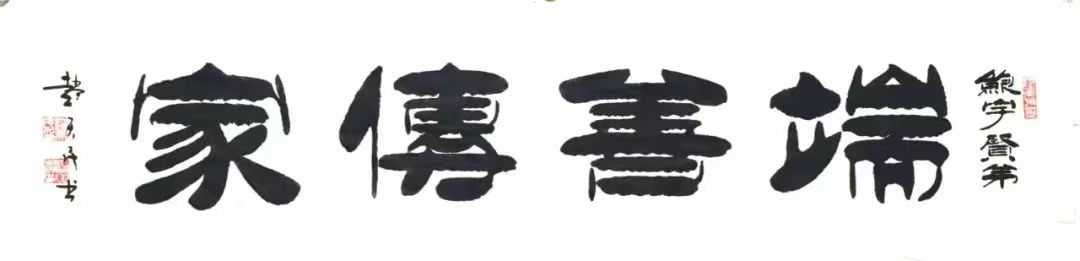1732769237130026.jpg