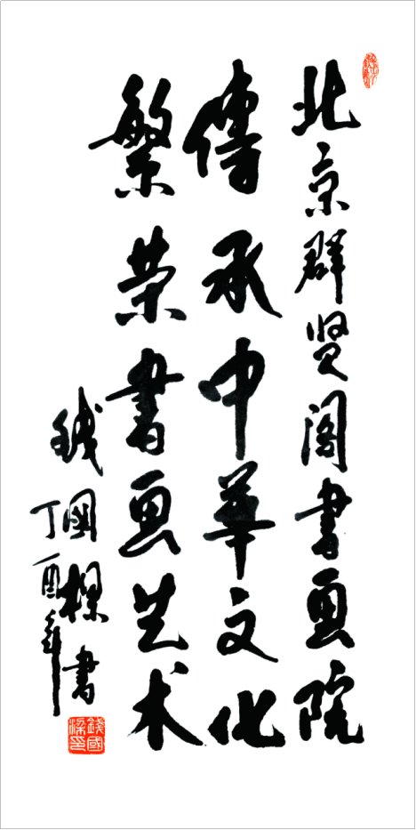 1734192770132324.png