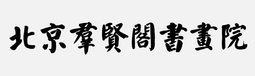 1735223118210715.png