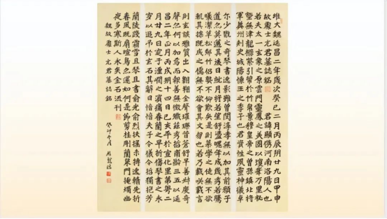 1744276377239715.png