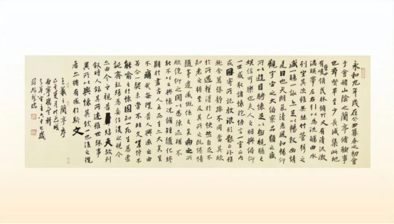 1744276627124319.png