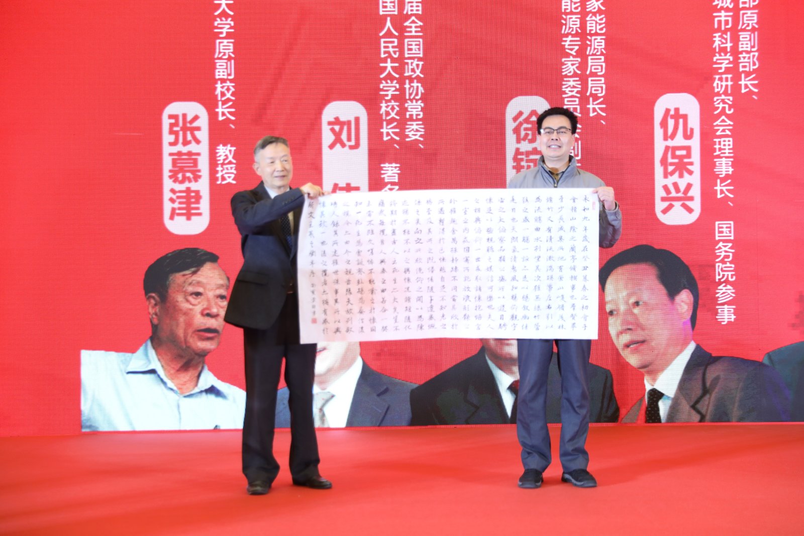 1751087729385288.jpg 1751087729385288.jpg