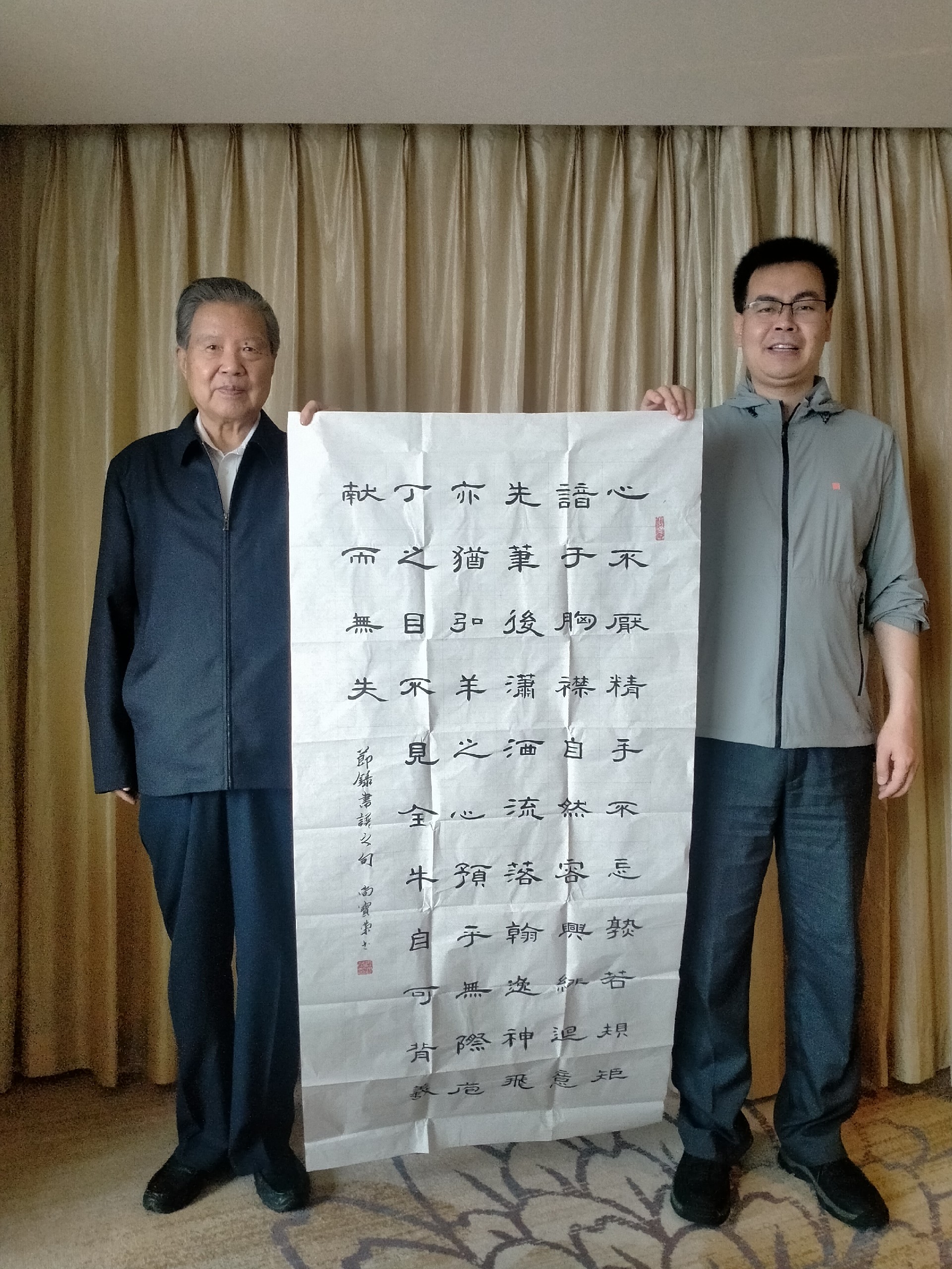 1751087980389476.jpg 1751087980389476.jpg