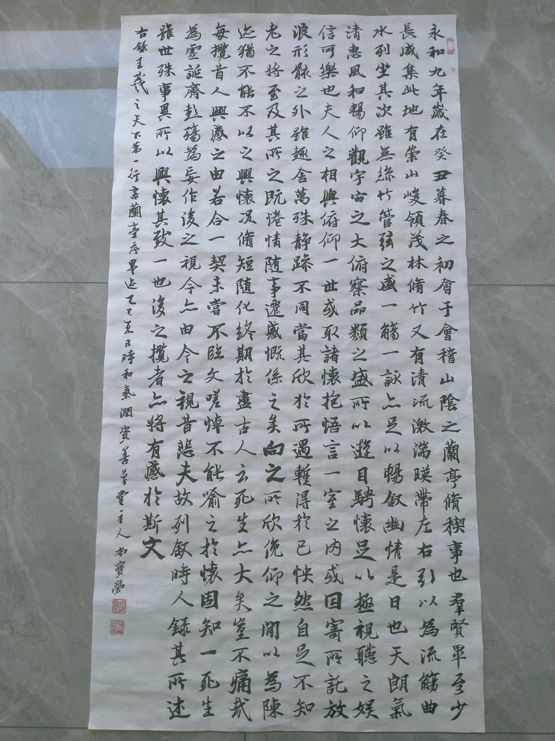 1755843909623733.jpg 1755843909623733.jpg