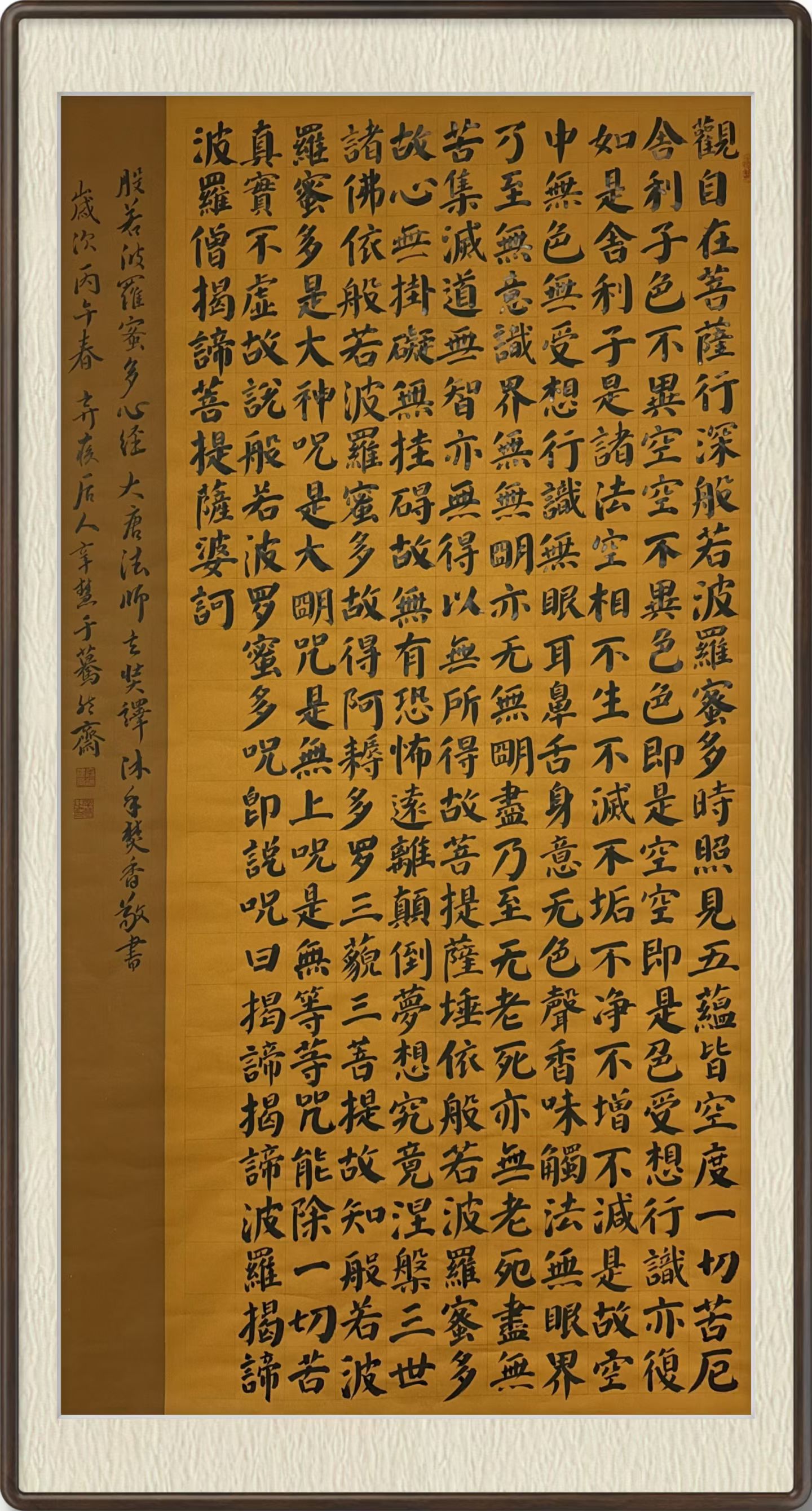 1789701030208660.jpg
