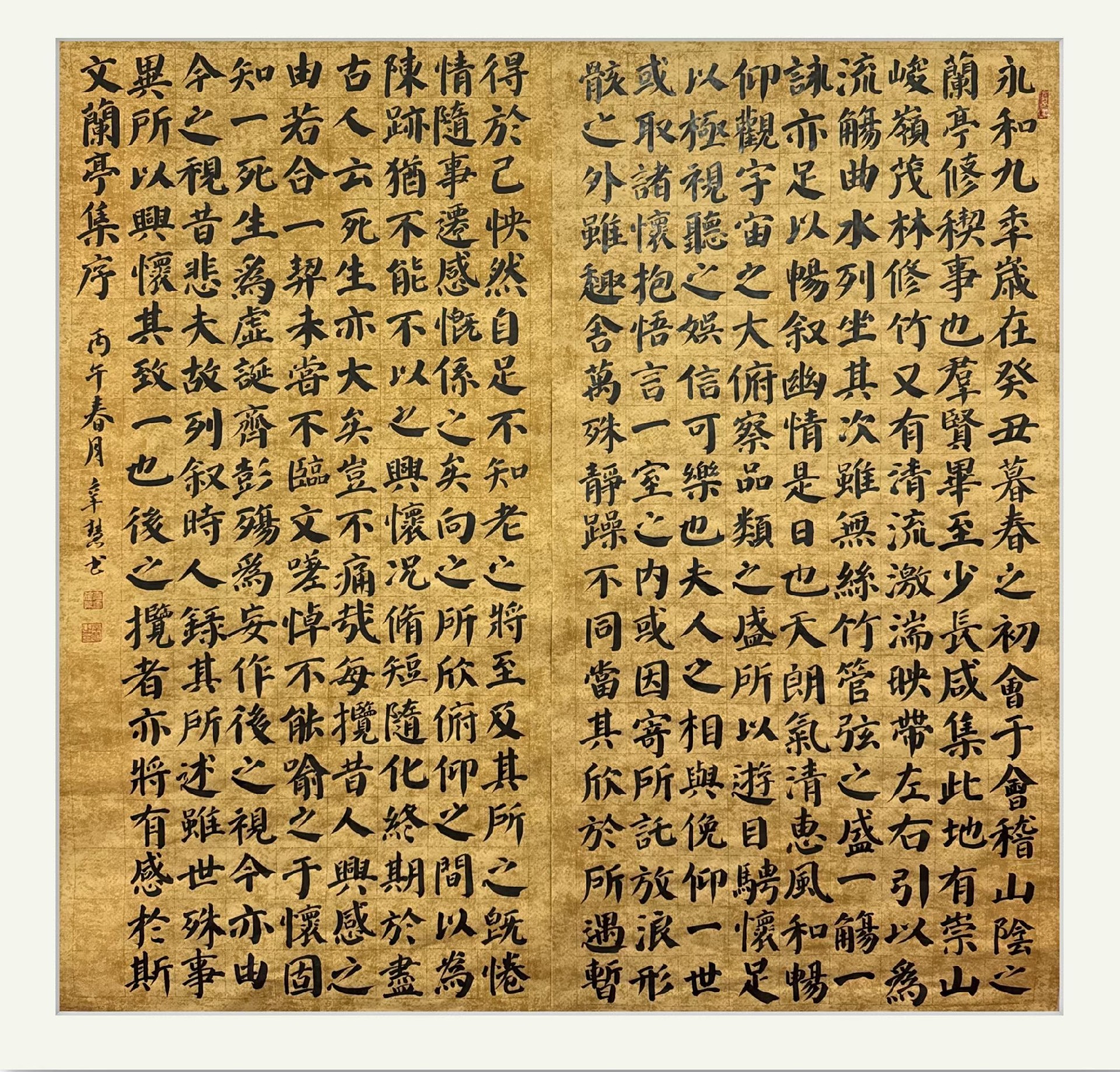 1789701549677291.jpg