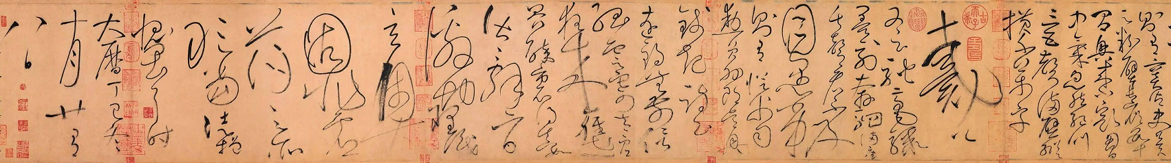 1792561049418330.png